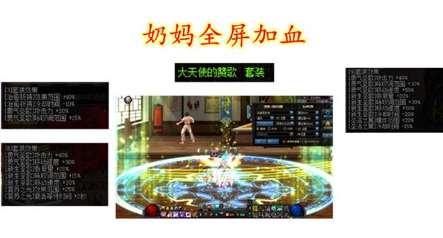 影子系统怎么玩地下城私服(影子系统怎么用) 影子系统怎么玩地下城私服(影子系统怎么用)
