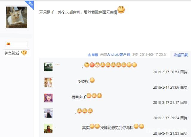 久久dnf公益服发布网win10(dnf公益服发布网版本) 久久dnf公益服发布网win10(dnf公益服发布网版本)
