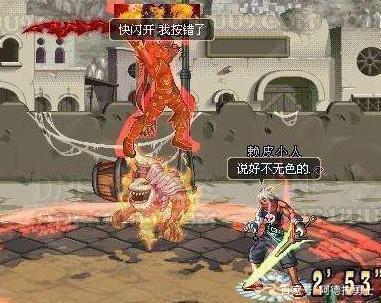 最接近正版的地下城私服 最接近正版的地下城私服