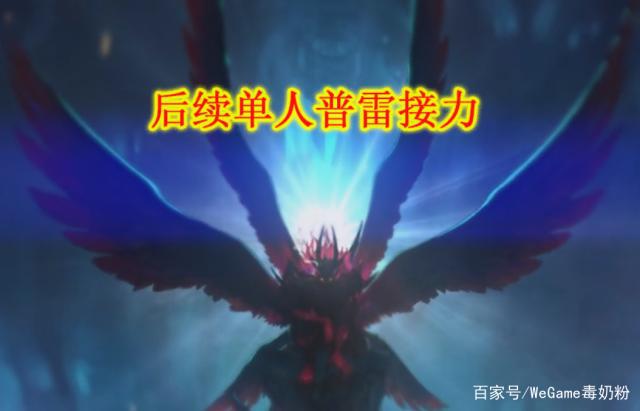 地下城私服下载安装 地下城私服下载安装