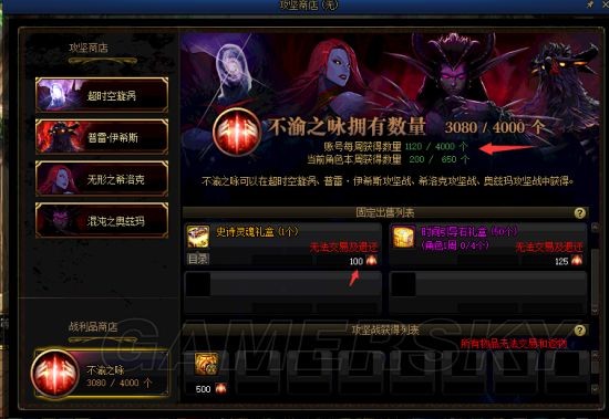 如何破解别人地下城私服的gm(怎么破解dnf辅助卡密) 如何破解别人地下城私服的gm(怎么破解dnf辅助卡密)