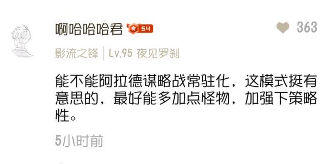 ce修改dnf公益服发布网金币方法,如何快速获取dnf公益服发布网金币 ce修改dnf公益服发布网金币方法,如何快速获取dnf公益服发布网金币