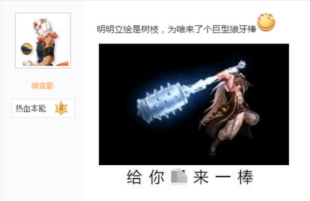 玩地下城私服老是闪退(dnf玩着玩着就闪退) 玩地下城私服老是闪退(dnf玩着玩着就闪退)