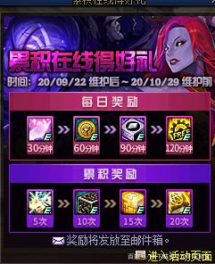 威锋dnf公益服发布网(游戏玩法和服务器介绍) 威锋dnf公益服发布网(游戏玩法和服务器介绍)
