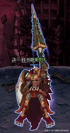 地下城私服自己挂服务器 地下城私服自己挂服务器