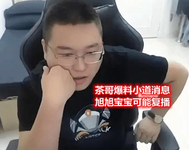 地下城私服解除封号(dnf封号永久解封方法2021) 地下城私服解除封号(dnf封号永久解封方法2021)